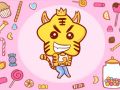 2021备孕最佳月份 几月出生的虎宝宝命好