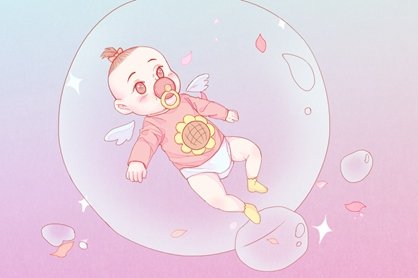 2021年7月19日农历六月初十出生的男孩八字测命