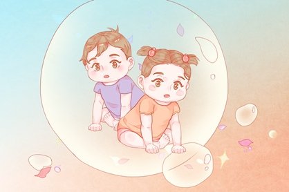 2021年7月19日农历六月初十出生的男孩八字测命