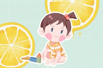 2021年7月22日农历六月十三大暑出生的女孩八字测命