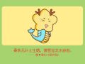 2022年桃花运最旺的生肖女