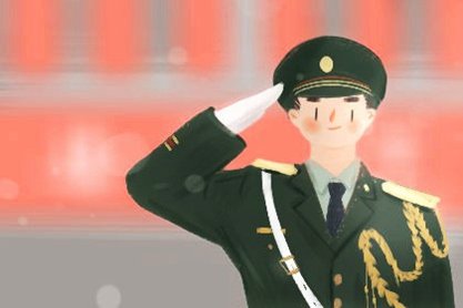 建軍節2 無字