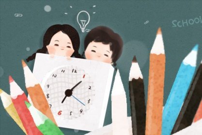 兒童節 無字