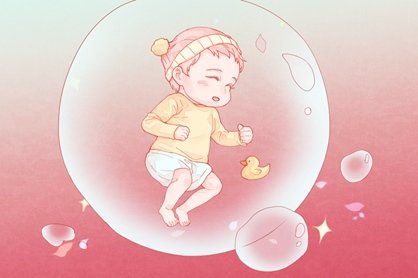 2021牛年农历七月十六出生的人五行缺什么 命好吗
