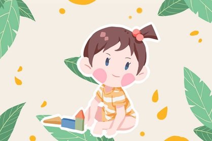 2021年农历七月十九出生取名大全 牛宝宝宜用字