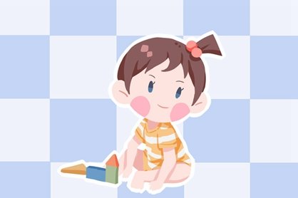 阴历七月二十出生的宝宝生辰八字命运详解