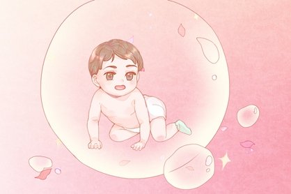 2021年7月26日出生的宝宝好不好 五行缺什么