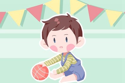 2021年7月26日农历六月十七出生的男孩是什么命