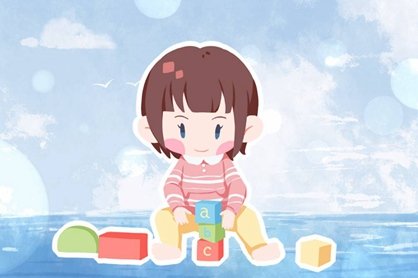 2021年7月27日农历六月十八出生的男孩五行八字