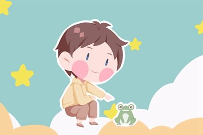 2021年7月25日农历六月十六出生的女孩命运好吗