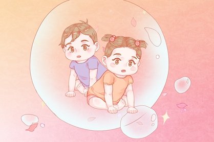2021年7月29日农历六月二十出生的男孩八字详批