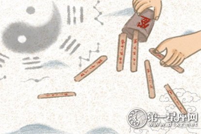 爐中火命適合做什麼行業職業 適合在哪個方向發展