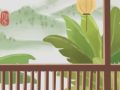 男人八字有双妻的暗示