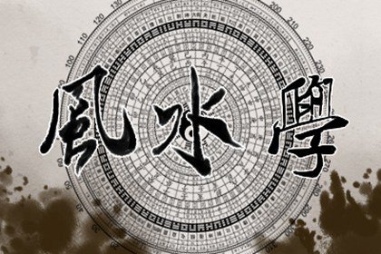 財位放什麼催財最好 有什麼象徵擺件-第一命理網-八字算命，居家風水，感情複合皆可在這找到答案