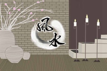 床底下放一樣東西招財 猜猜是什麼-第一命理網-八字算命，居家風水，感情複合皆可在這找到答案