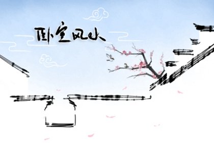 硬幣放在身上到底能不能招財-第一命理網-八字算命，居家風水，感情複合皆可在這找到答案