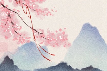 日期轉換為八字公式 八字命佳-第一命理網-八字算命，居家風水，感情複合皆可在這找到答案