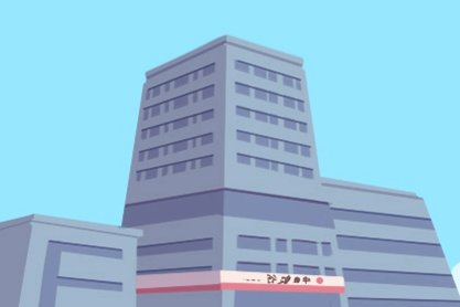 银行(420x280)