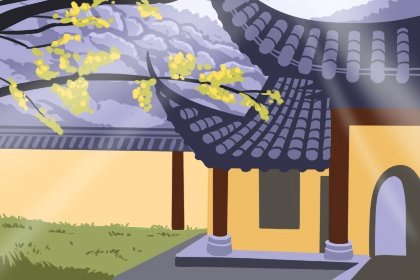 財位放什麼催財最好 放書好嗎-第一命理網-八字算命，居家風水，感情複合皆可在這找到答案