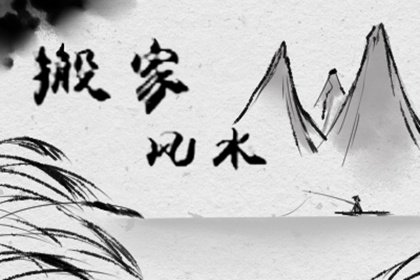 招財金蟾為什麼3條腿-第一命理網-八字算命，居家風水，感情複合皆可在這找到答案