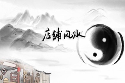 招財最厲害的吉祥物有哪些-第一命理網-八字算命，居家風水，感情複合皆可在這找到答案