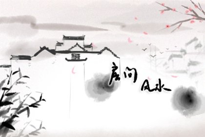 2021年屬虎帶什麼招財吉祥物-第一命理網-八字算命，居家風水，感情複合皆可在這找到答案