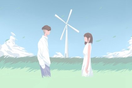 74年虎女46歲運勢  婚姻生活如何-第一命理網-八字算命，居家風水，感情複合皆可在這找到答案