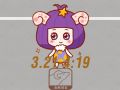 狂月天时 十二星座每日运势5月2日