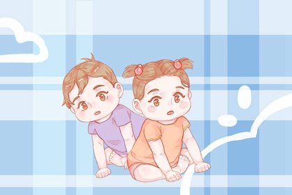 龙凤胎05