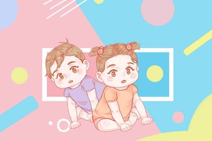 龙凤胎10