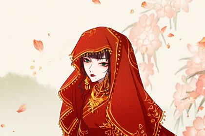 結婚12