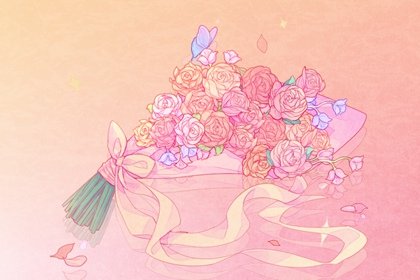 花束 2-2