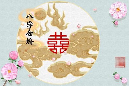 金云紋天青-紅雙喜（有字）