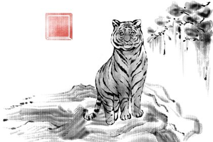 爸爸屬虎孩子屬鼠好嗎    什麼屬相寶寶最旺-第一命理網-八字算命，居家風水，感情複合皆可在這找到答案