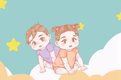 龙凤胎21