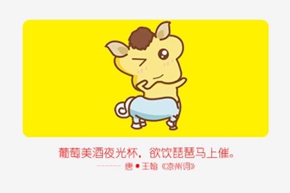 屬馬人做什麼生意最旺 屬馬人幸運色-第一命理網-八字算命，居家風水，感情複合皆可在這找到答案