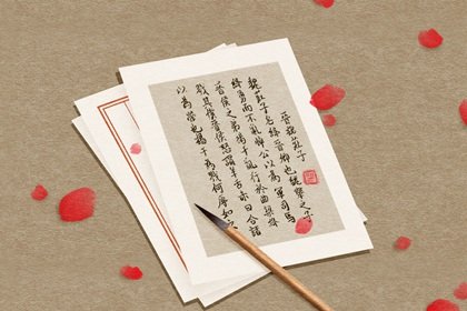 2023最新二字公司名字大全（精选266个）