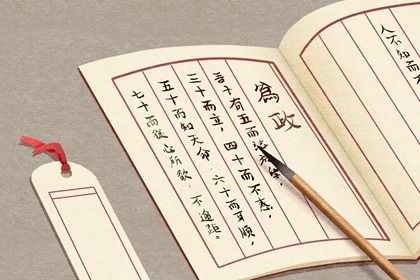 带润字三个字公司名字