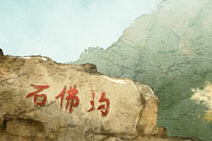 2021年屬馬的運勢和財運 屬馬人事業運勢-第一命理網-八字算命，居家風水，感情複合皆可在這找到答案