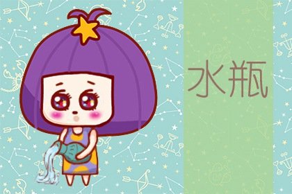 2021年夏至學習運有所提升的星座