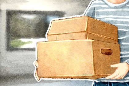 2025年2月25日搬家好不好 适合入住新房吗