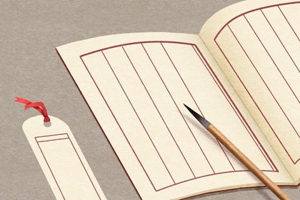 准备开公司起什么名字好 旺财公司名字