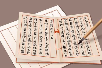 公司起名有没有什么规范 注意事项