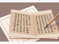 以润字开头取公司名字 满分大气名字大全