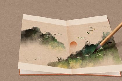缺土公司名称 吉利的企业名字