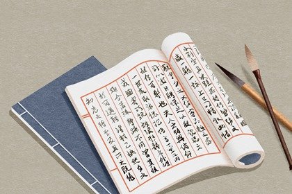 开公司取名字带轩字 气势雄伟的名字大全