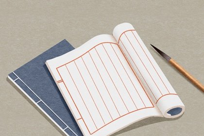 公司起名三个字大全集 霸气又聚财的公司名字