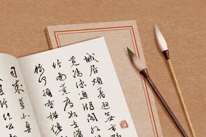 好听的餐饮公司名称大全（精选200个）