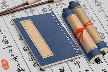 公司起名 带【兰】字的公司名字大全免费