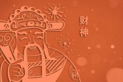 2022年小雪是什么日子 今天入宅怎么样